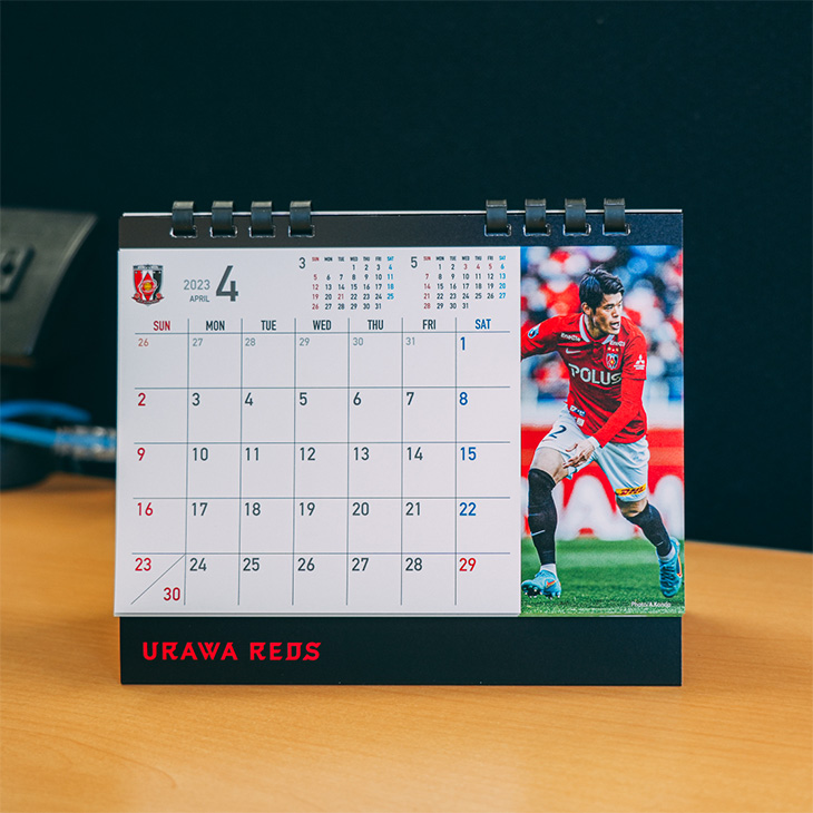 限定品】JRA WINS 2023プレミアム卓上カレンダー「八彩の輝き」