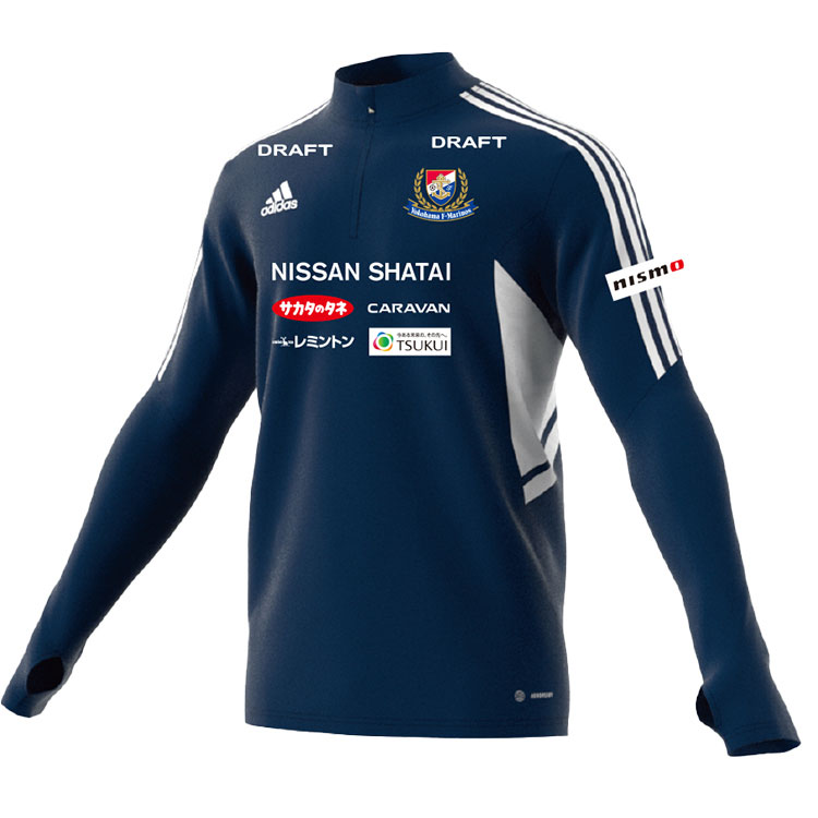 横浜Fマリノス トレーニングウェア 2XOサイズ 選手支給品 アディダス