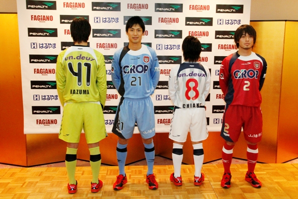 貴重 岡山ガス サッカー応援ユニフォーム Fサイズ 12番 旧ユニ 貴重