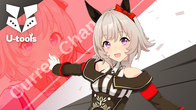 フィーユ・エクレール カレンチャン SP ホビーステーションシングル