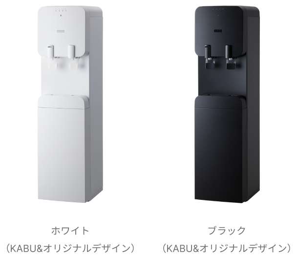 プレミアムウォーター ウォーターサーバー ホワイト famfit ウォーター