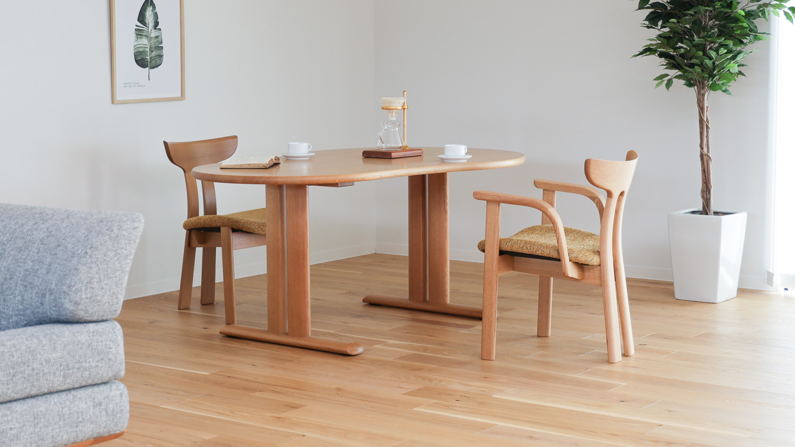 POLLOCK(ポロック)｜【公式】飛騨の家具『株式会社シラカワ』