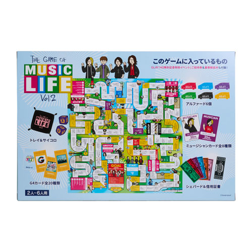 GLAYすごろくvol2 商品詳細ページ | G-DIRECT