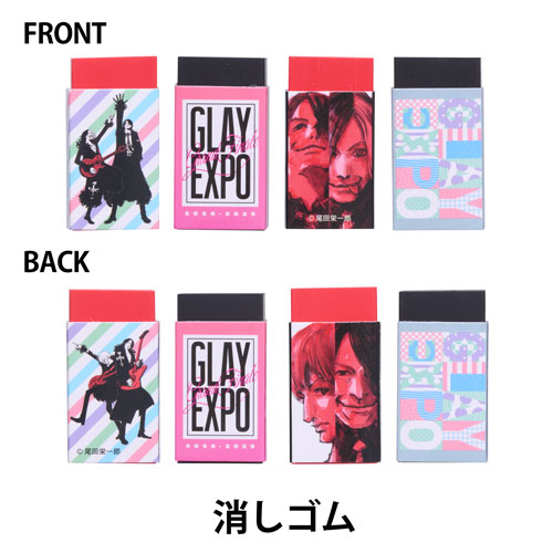 商品詳細ページ | G-DIRECT