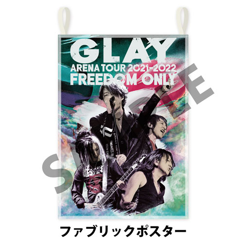 商品詳細ページ | G-DIRECT