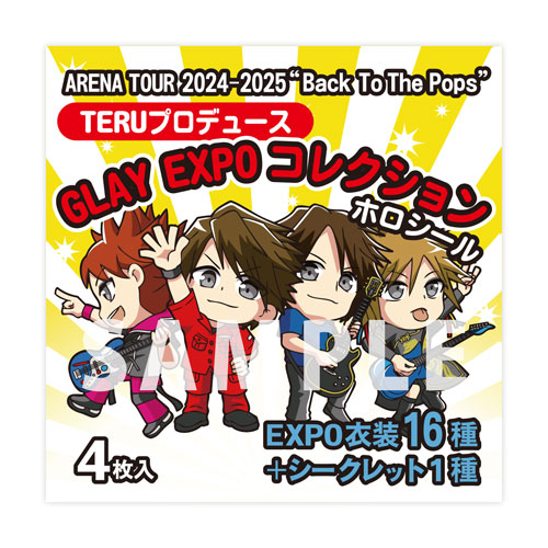 GLAY EXPO 2004 非売品シール