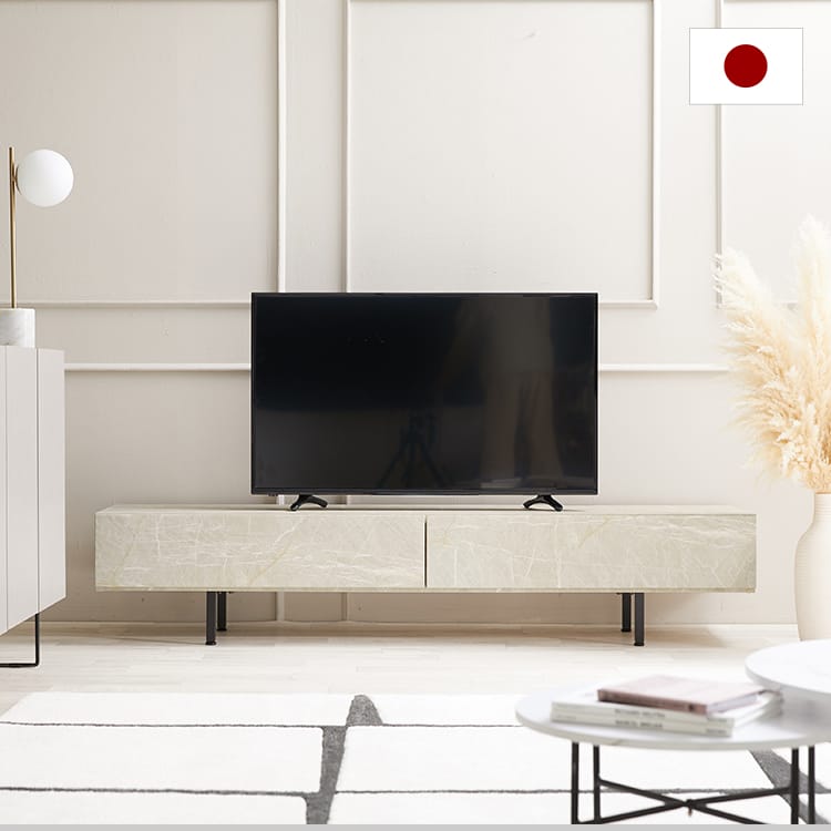 ローテレビ台 収納付 脚付 [幅180] | 【公式】LOWYA(ロウヤ) 家具