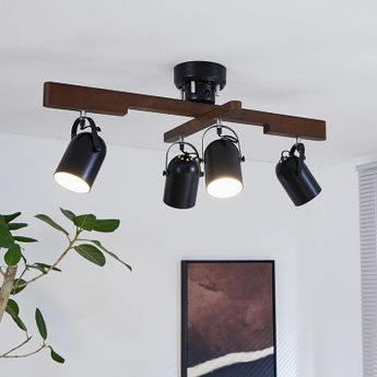 ブラックシーリングライト モダンデザイン おしゃれ 2個セット