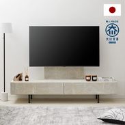 幅180] 日本製 ローテレビ台 木目調 収納付 脚付 | 【公式】LOWYA