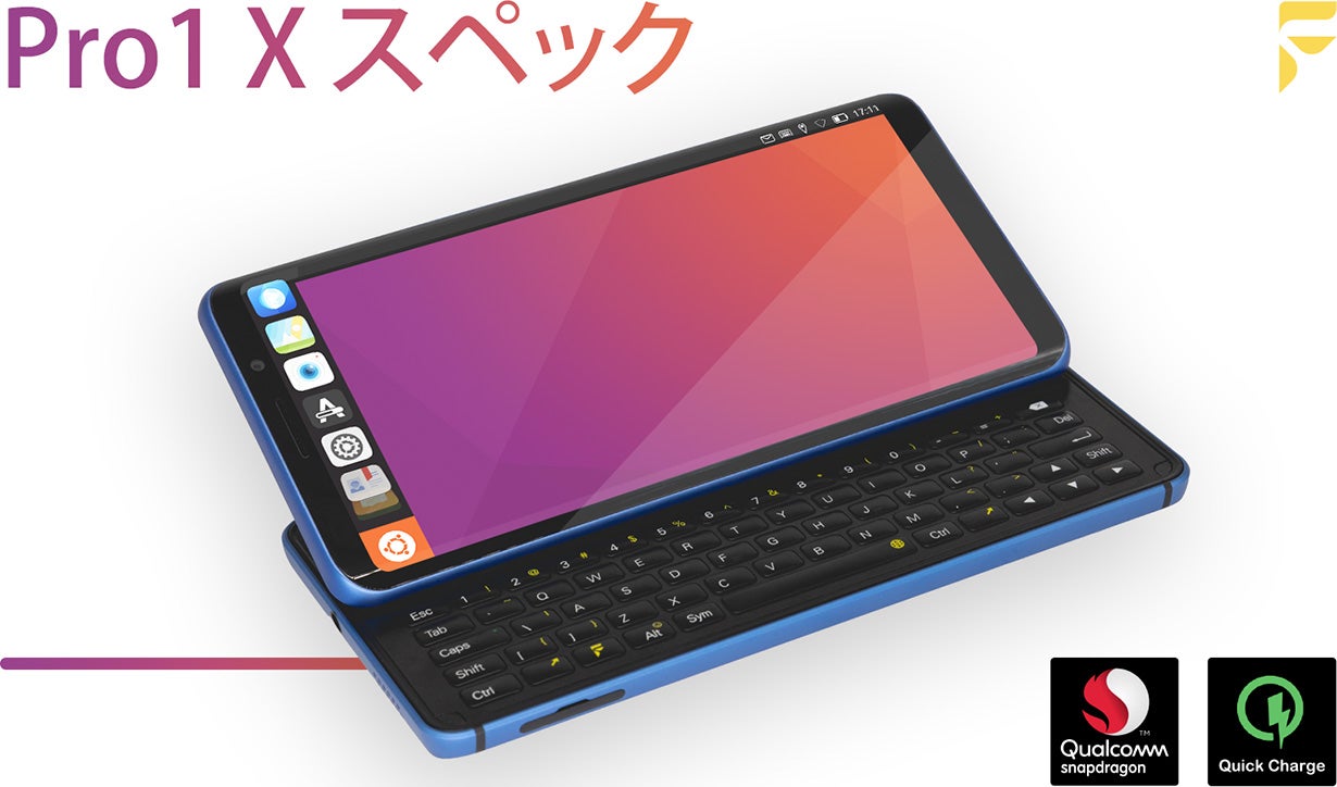 1台限定の特価品！Surface Pro X LTEモデル キーボード付