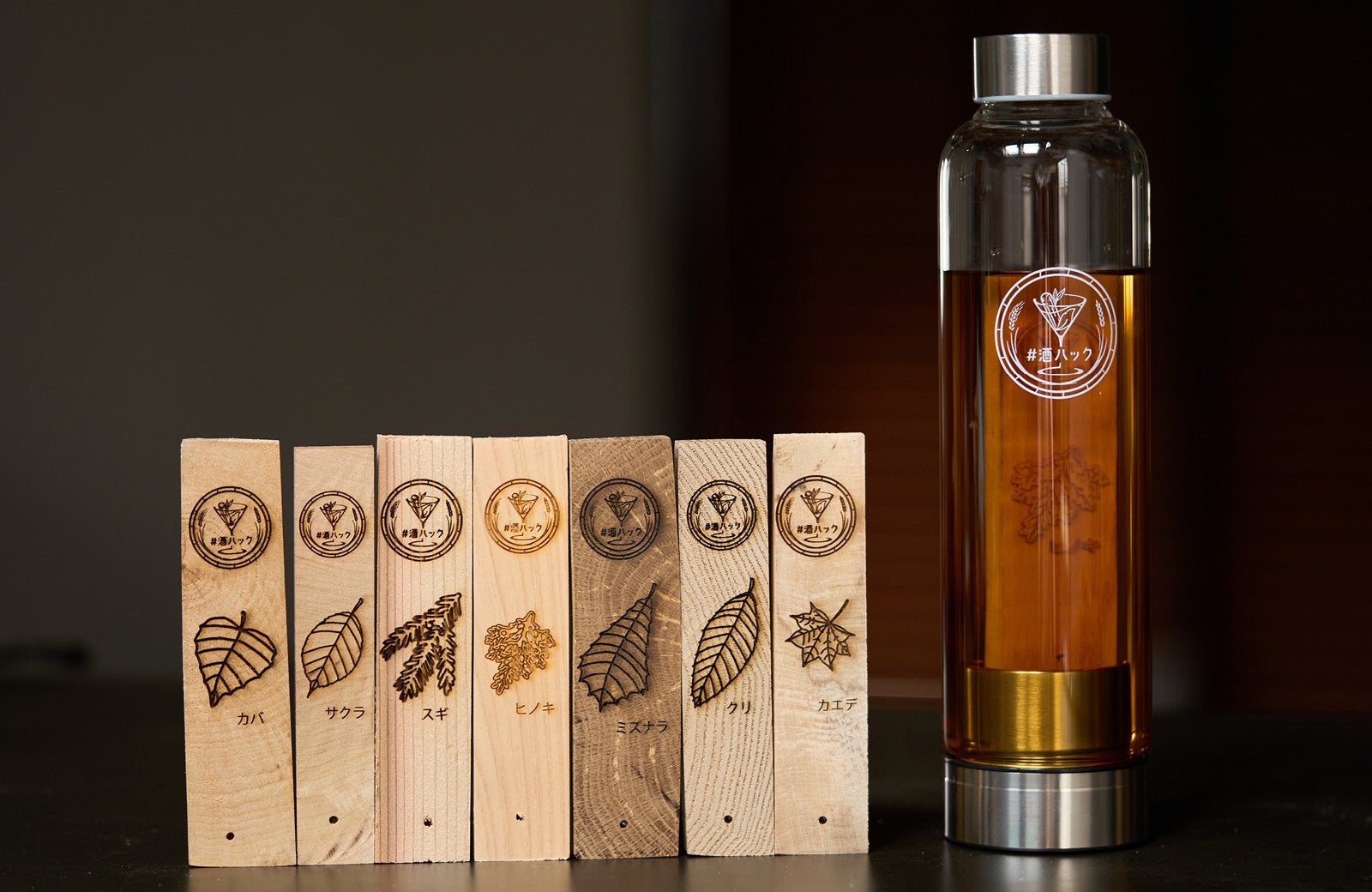 わずか半日でいつものお酒を風味豊かな樽熟成酒に。国産銘木使用の