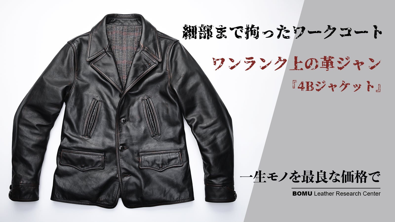 main_35825.jpg?version=