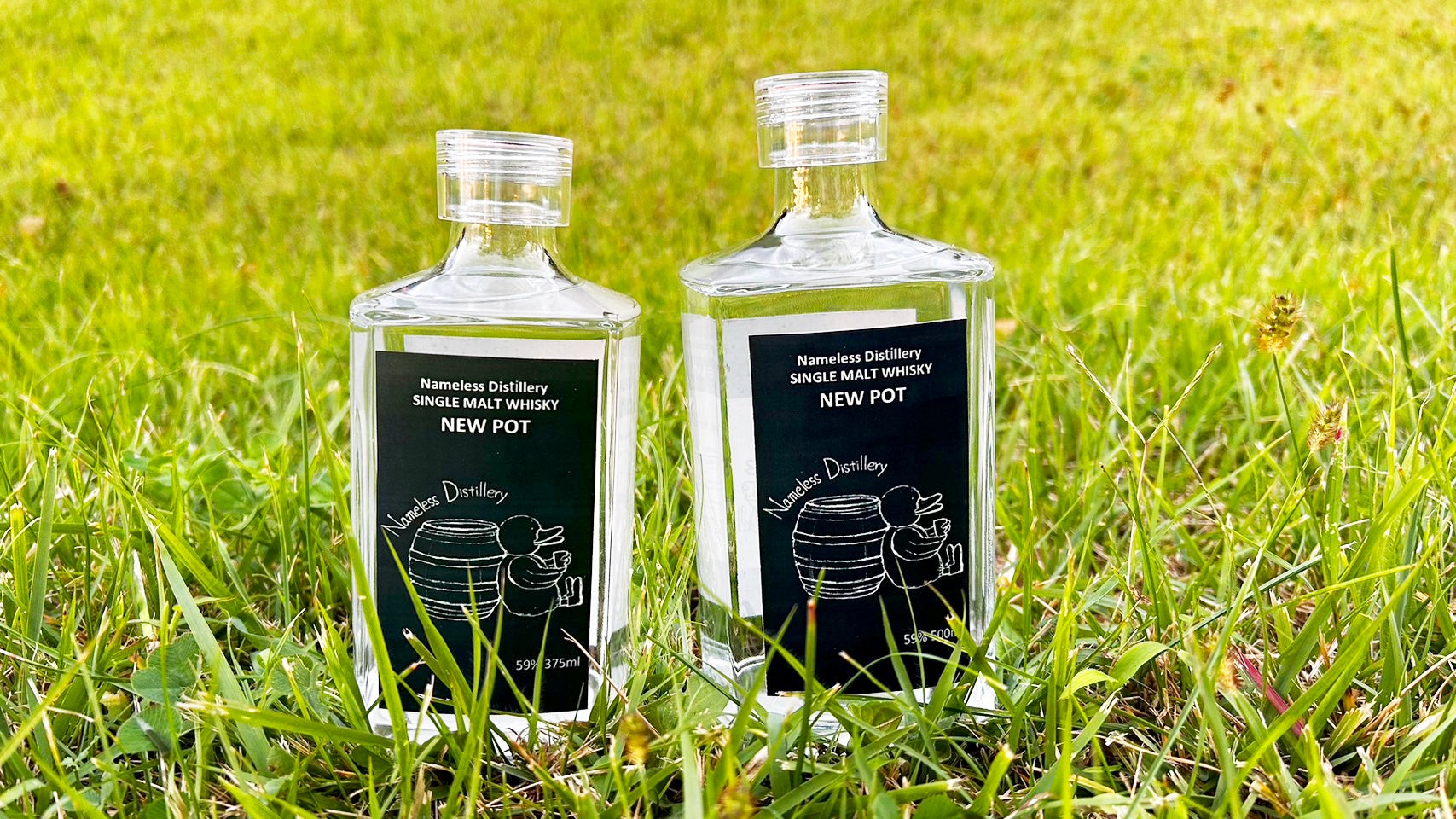 Nameless Distillery「名もない蒸留所」 熟成サクラ ウイスキー