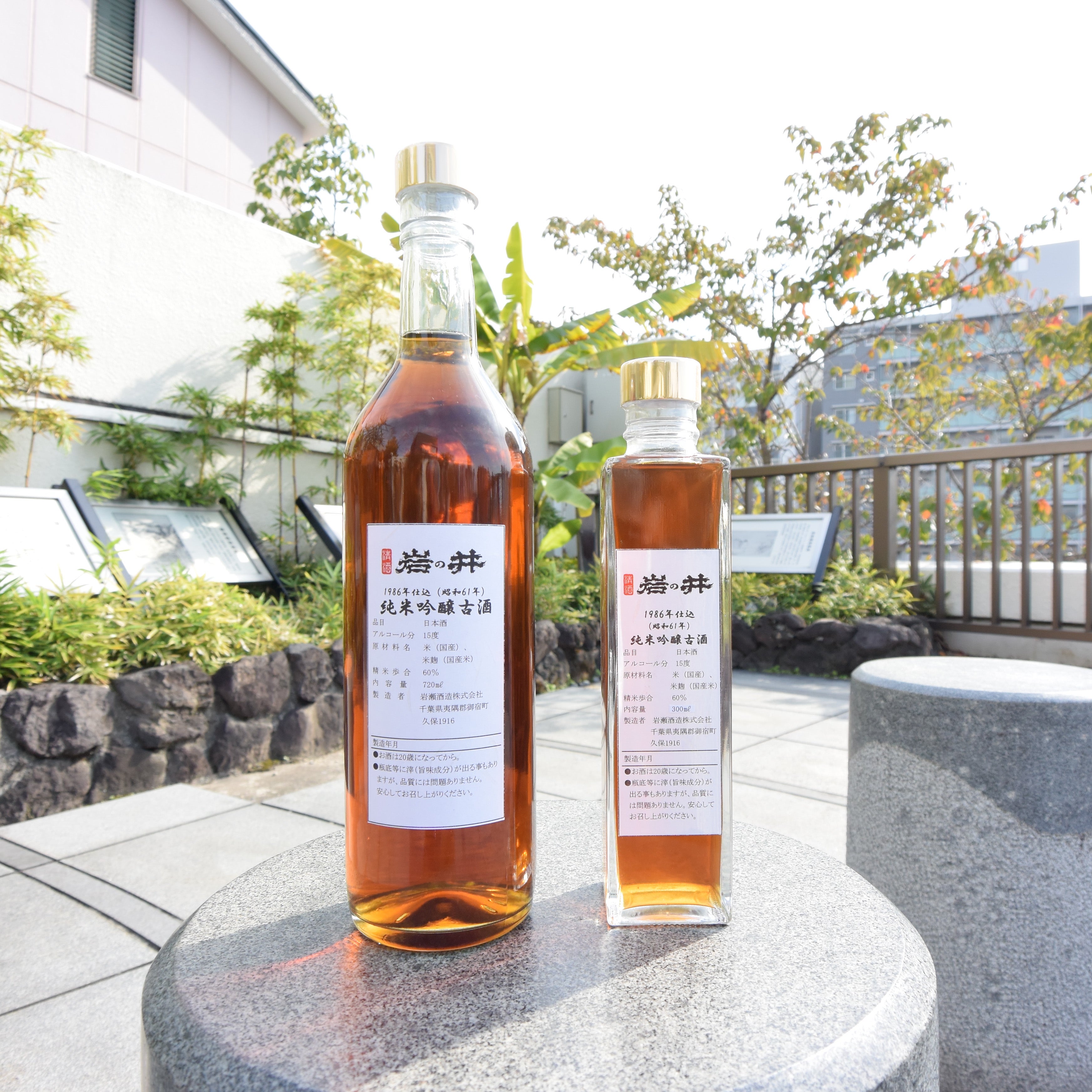 detail_37418_16995889544967.