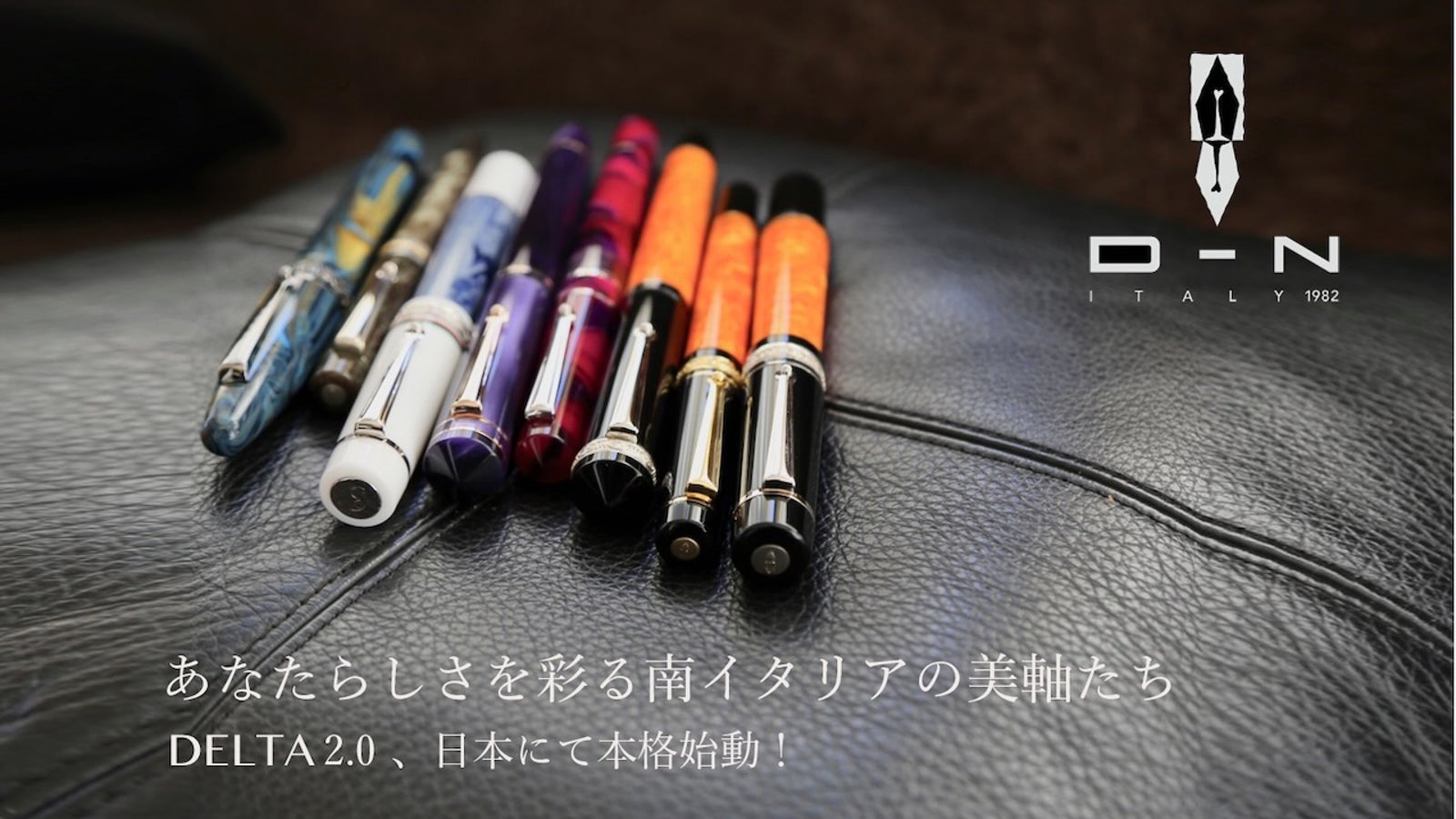 DELTA Vintage Gentile-Donna ボールペン DELTA Vintage Gentile-Donna