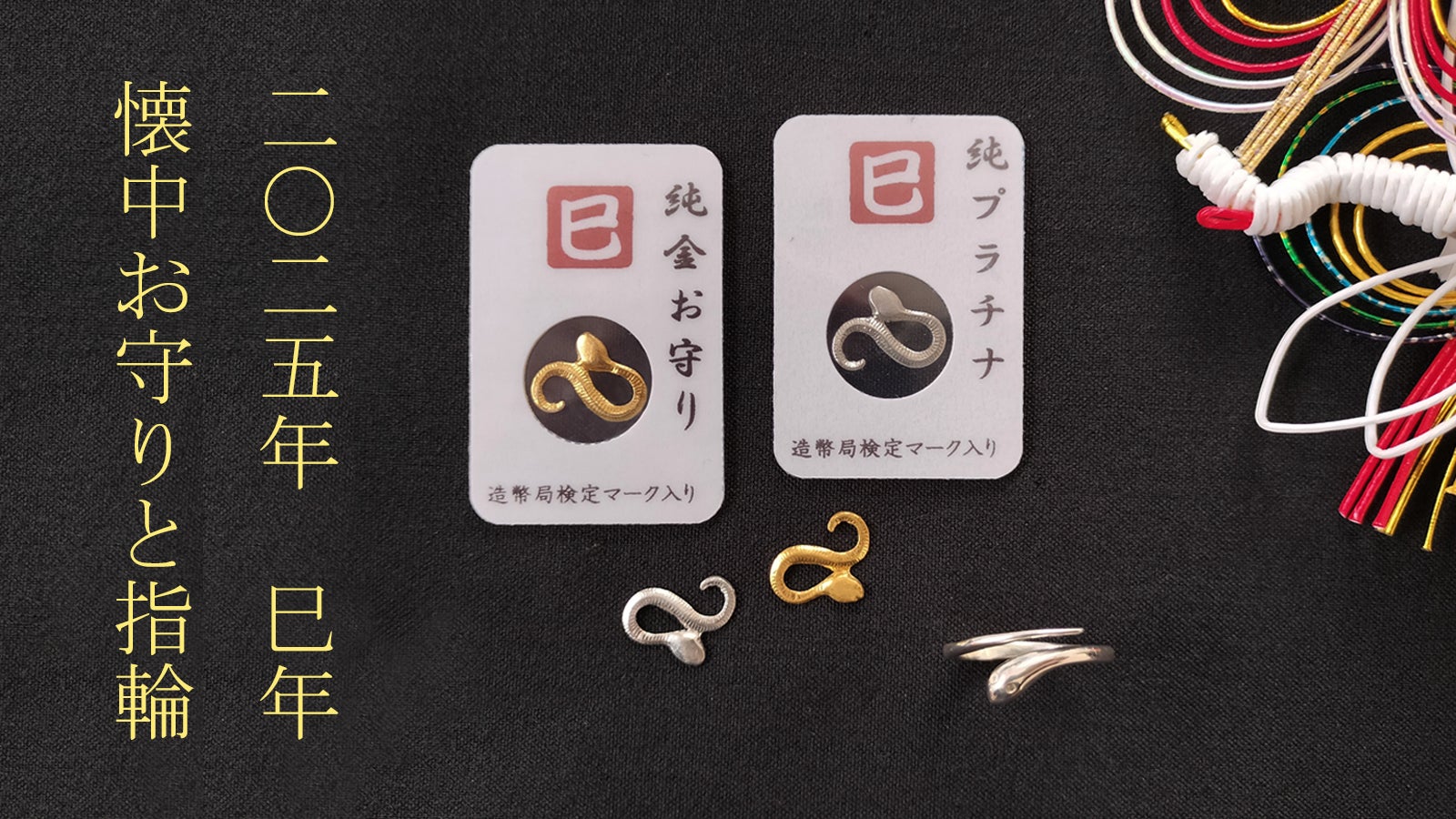 main_43951.jpg?version=