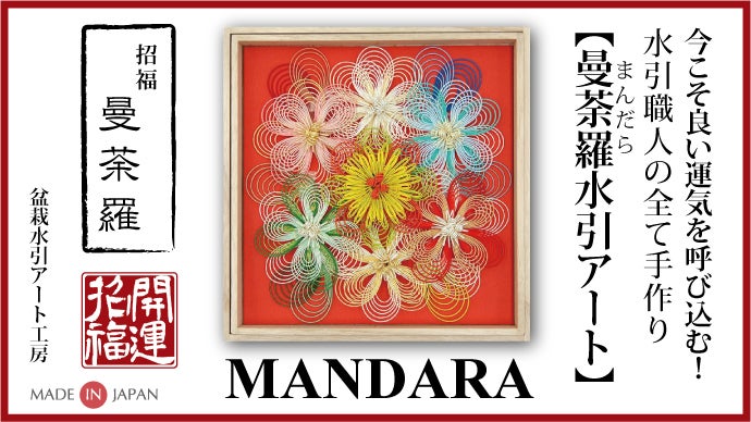 main_9301.jpg?version=