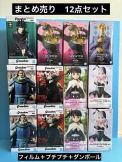 新品未開封】プライズフィギュア まとめ売り12点セット - メルカリ