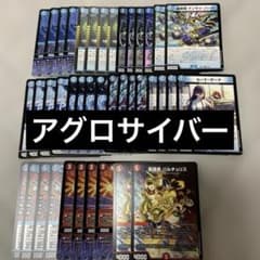 m14473226909_1.jpg?1755709049