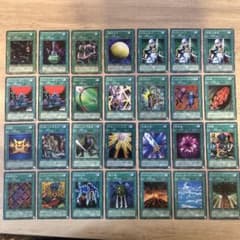 遊戯王 初期 効果モンスター15枚セットまとめ売り | Buyee 通販購入