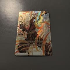 ドラゴンボール 海外 エナジーマーカー ベジット チャンピオンシップ