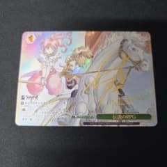 ヴァイス SSP サイン 伝説のRPG テイルズ オブ シリーズ - メルカリ