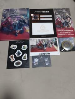 アークナイツフェス2026 入場特典 ノベルティ6点セット - メルカリ