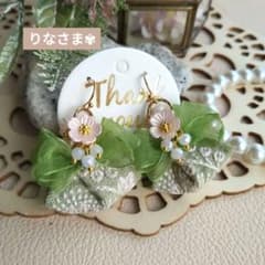 りな様 リクエスト 9点 まとめ商品 ネジバネタイプ*イヤリング - メルカリ