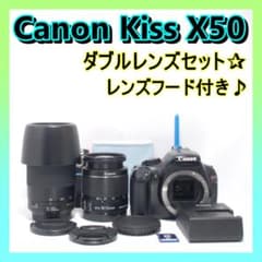 ⭐️望遠レンズセット⭐️Canon Kiss X50 キャノン デジタル一眼レフ
