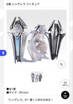 m15636927435_1.jpg?1766719218