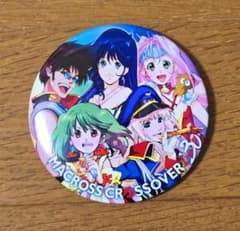 m15778635459_1.jpg?1740576013