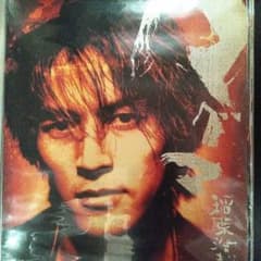 m15027835896_1.jpg?1741174550