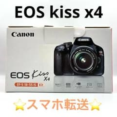 ☆美品☆ canon EOS kiss x4 レンズキット スマホ転送 一眼レフ - メルカリ