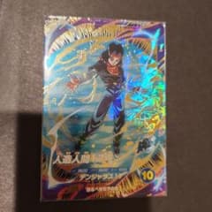 SDV4-026 人造人間17号 ドラゴンボールスーパーダイバーズ - メルカリ