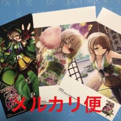 m15322443647_1.jpg?1694783948