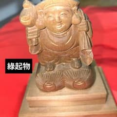 値下げ」骨董美術品木製 福の神像 昭和九年刻印「商売繁盛」 - メルカリ