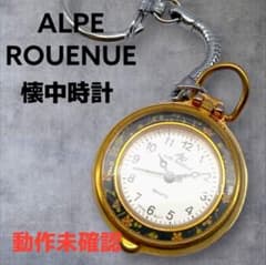 m16049127593_1.jpg?1732866079