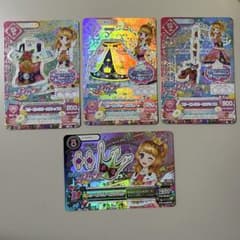 値段交渉⭕️ スリーピングオーロラ 大空あかり アイカツカード 劇場版