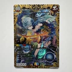 頂上混成 ガリュディアス・モモミーズ'22 金トレジャー デュエマ