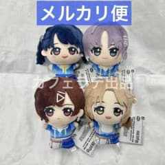 シャニマス ちびぐるみ Song for Prism ノクチル 4種セット ① - メルカリ