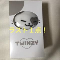 ITZY TWINZY ぬいぐるみ PLUSH mini ver イェジ ケンイ - メルカリ
