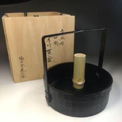 イ262 煙草盆『海田宗恵』『宗旦好一閑 手付 莨盆 共箱』茶道具 - メルカリ