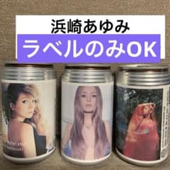 m17999719196_1.jpg?1766790383