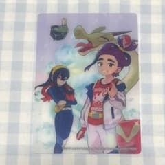 m17230176093_1.jpg?1757268275