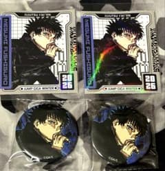 ジャンプGIGA 伏黒恵 書き下ろし缶バッジ ホロステッカー 各2個セット