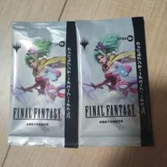 ファイナルファンタジー サンプルコレクターブースター日本語版2パック