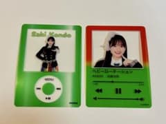 加藤玲奈(元AKB48) 直筆サイン入り色紙 抽プレ 当選品 | Buyee 通販