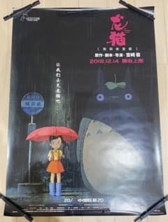 m18707830240_1.jpg?1709333743