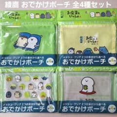 m18774124456_1.jpg?1759722303