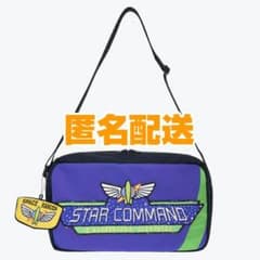 バズライトイヤーのアストロブラスター ショルダーバッグ 東京